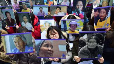 韩国就慰安妇民众抗议