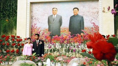 朝鲜式婚姻