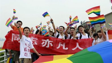 中国同性恋LGBT人群