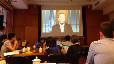 联合国开发计划署首次在京召开LGBT社区对话