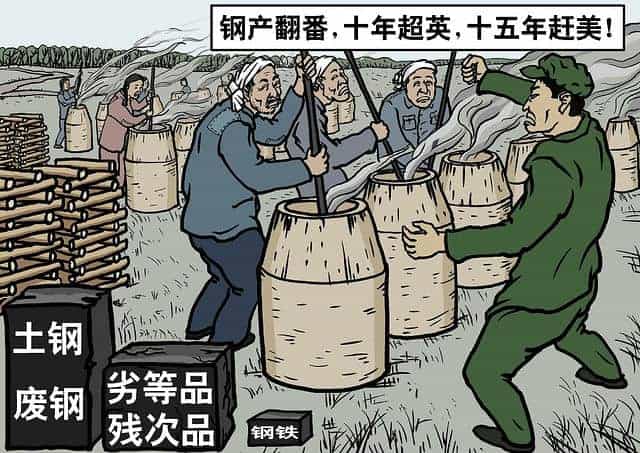 冯克：“导致大饥荒的因素仍然存在”