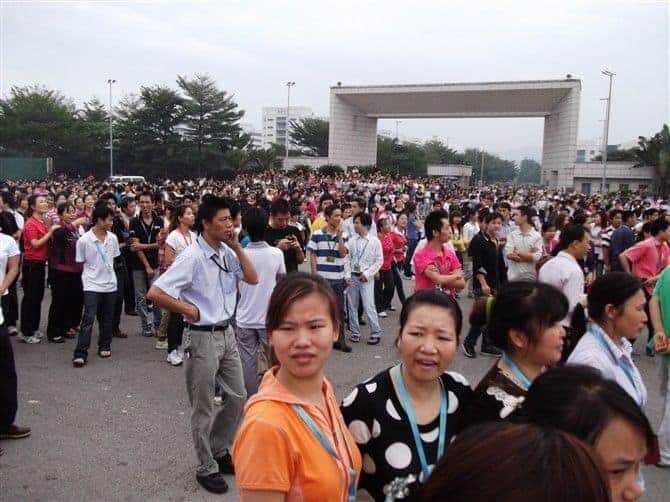 中国担心经济放缓可能引发社会动乱