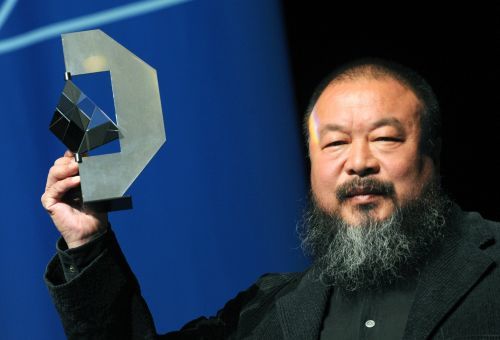 艾未未支持者自发为其筹资付款