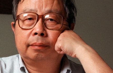 中国官媒：方励之等异见人士“逆”中国复兴