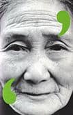 持久不息的’文火’: 荷译中国文学作品期刊《文火杂志》