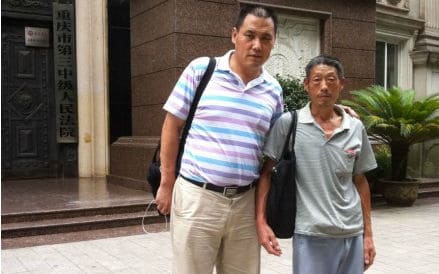 重庆再爆两起劳教丑闻:薄熙来主政恶果?