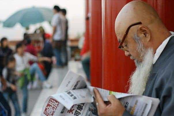 中国欲学习荷兰养老金制度