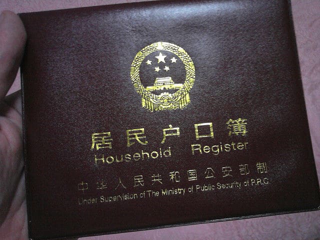 中国改革户籍制，大城市仍受严格控制