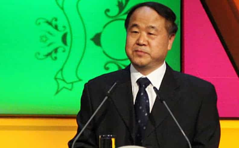 长平：莫言获诺奖折射国人文化自卑心态