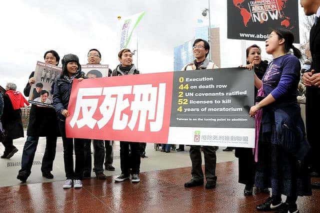 “中国政治体制依赖死刑的象征性”