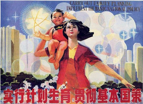 专访《大国空巢》易富贤：计划生育始于民而止于民？