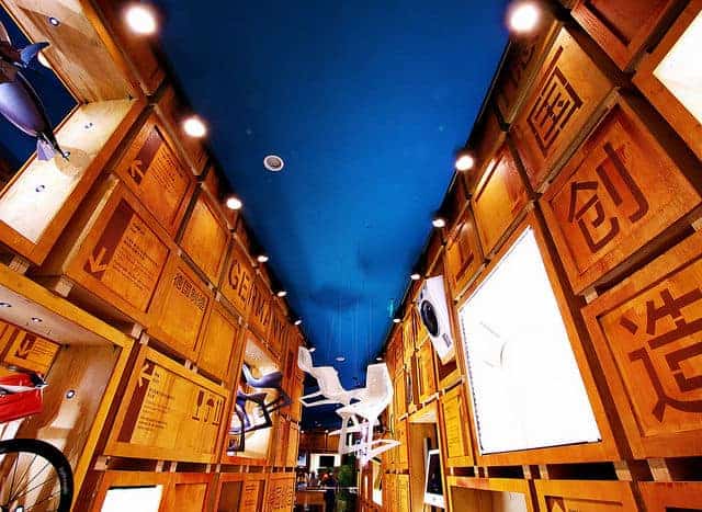 中国、德国、荷兰：经济共荣链