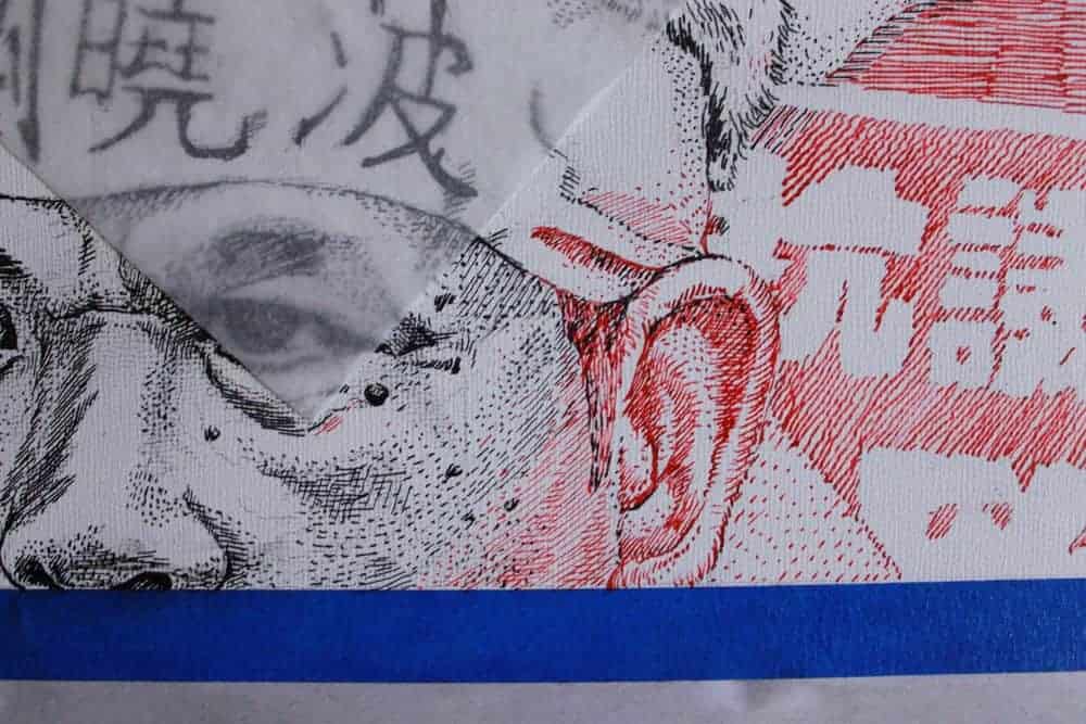 美众议院通过决议案呼吁释放刘晓波