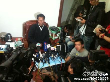 乌坎村示威代表当选村党支书