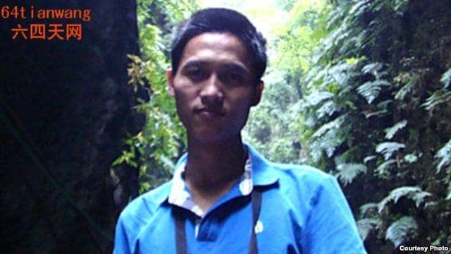 中国异见人士曹海波被判8年监禁