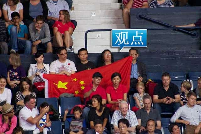 中国应该申诉