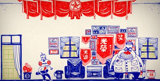 独立动画导演雷磊：勇于杀死之前的自己（组图）