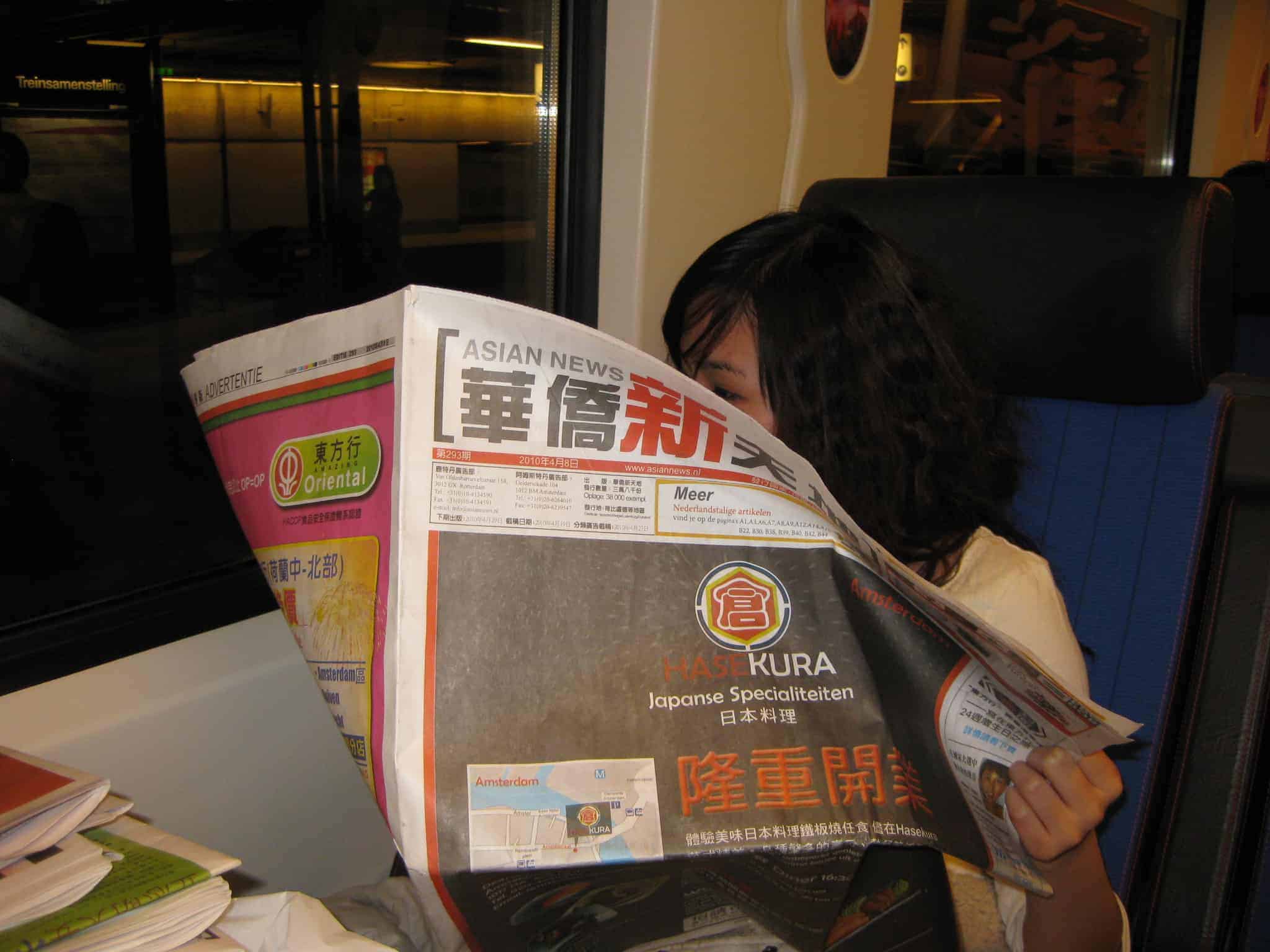 荷兰华文媒体对待政治敏感话题态度谨慎