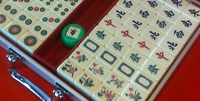 第二届世界麻将锦标赛在荷兰开打