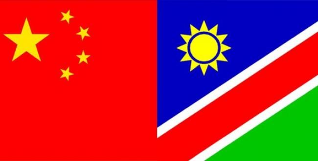 中国公司卷入纳米比亚巨额贪污案