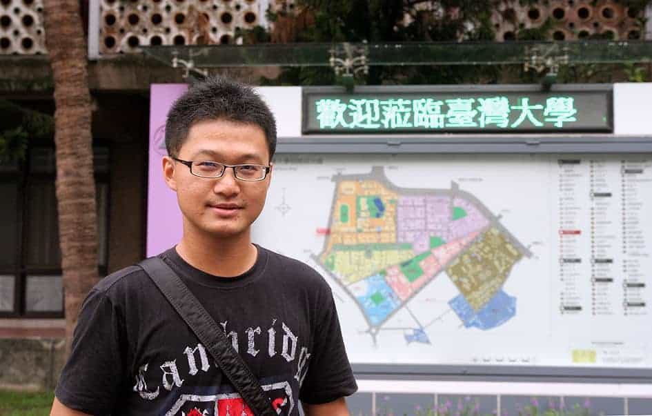 台湾新一代眼中的两岸关系