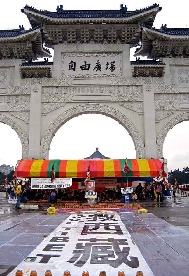 二十年后再相会:六四学运二十周年采访录