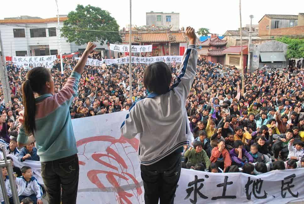 中国为维稳严格政府征地法规
