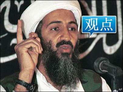 国际司法保障在2011年受到威胁