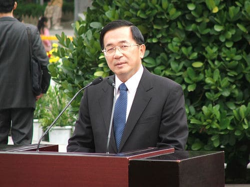 台湾前总统陈水扁被判处无期徒刑