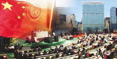 谁制定了中国的外交政策？