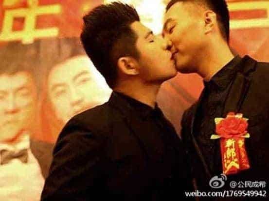 深圳首对同性恋者公开举办“婚礼”