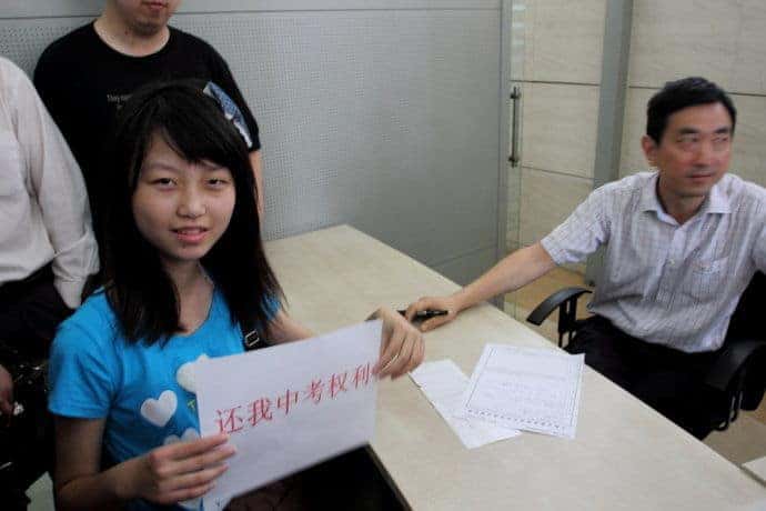 ‘蝗虫女孩’占海特:户籍制度是中国的柏林墙