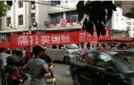 陕西妇遭强制堕胎 丈夫“失踪”