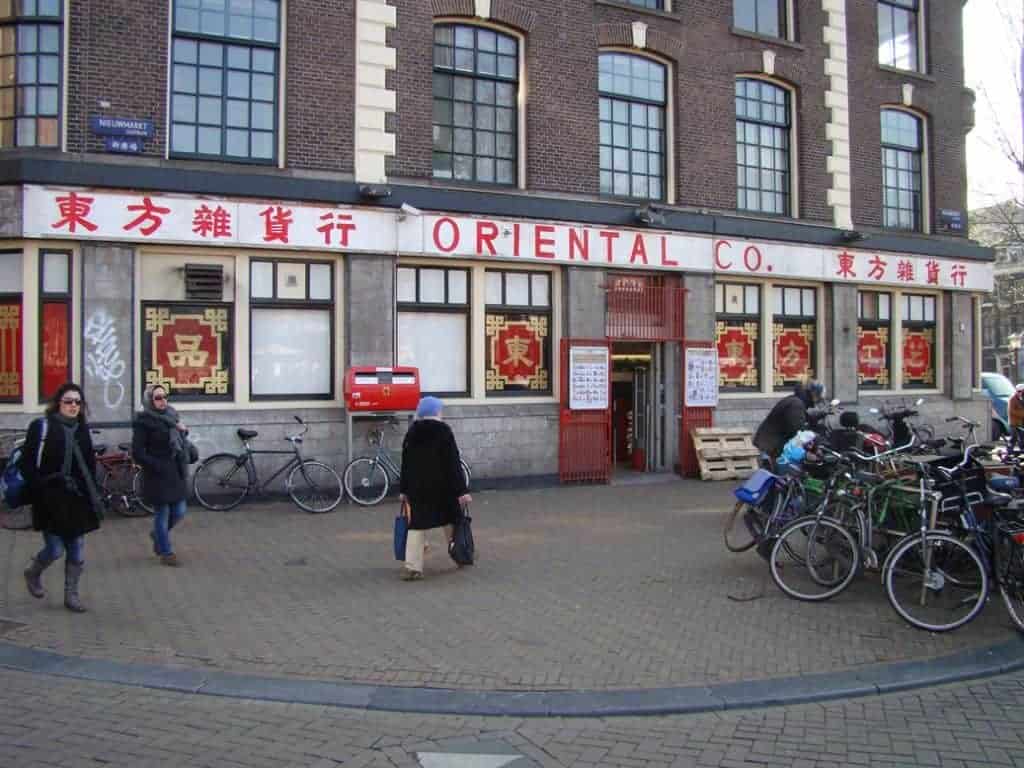“华人已成功地融入荷兰社会”