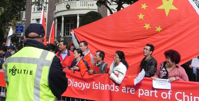 荷兰海牙举行华人华侨“保钓”游行（组图）