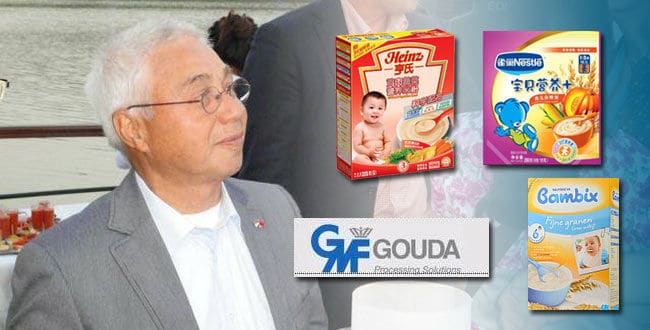 “我们骑在大象的背上走进了中国”