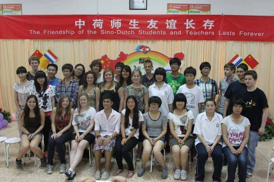中荷中学生交换越办越红火