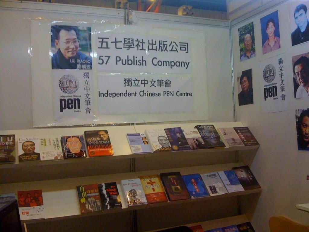 新视角，旧争执－2012伦敦书展实录