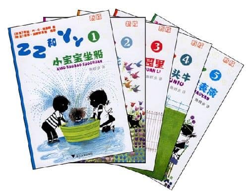 荷兰文学名作进军中国图书市场