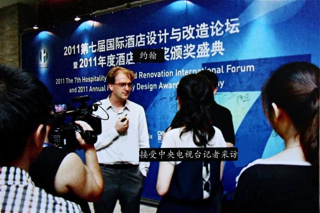 打拼中国的荷兰建筑师：“你改变不了中国，中国会改变你”