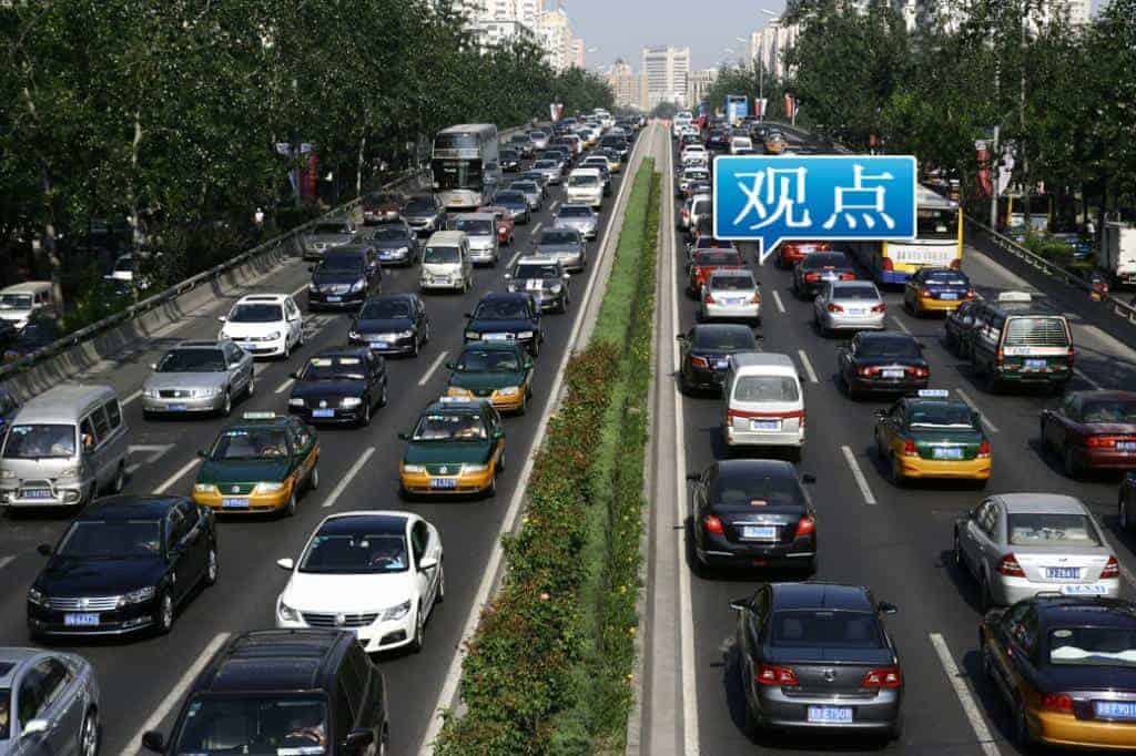 给好空气让让路：空气vsGDP