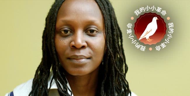 乌干达女同性恋活动家：革命从“出柜”那一刻开始