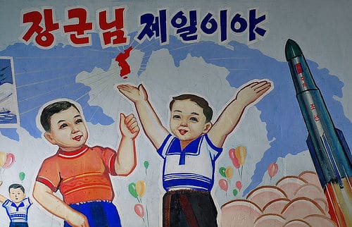 韩国发射首枚火箭