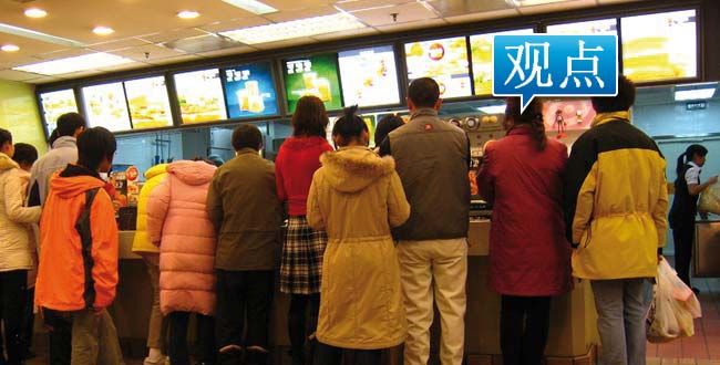 中国想的是致富而不是革命