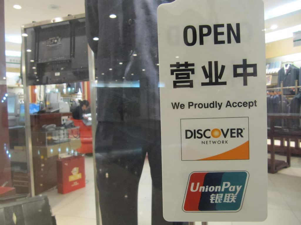 出国购买奢侈品不再是中国人首选