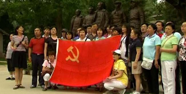 荷媒关注中共建党90周年(视频)
