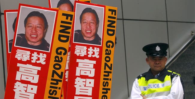 高智晟家属获准探监