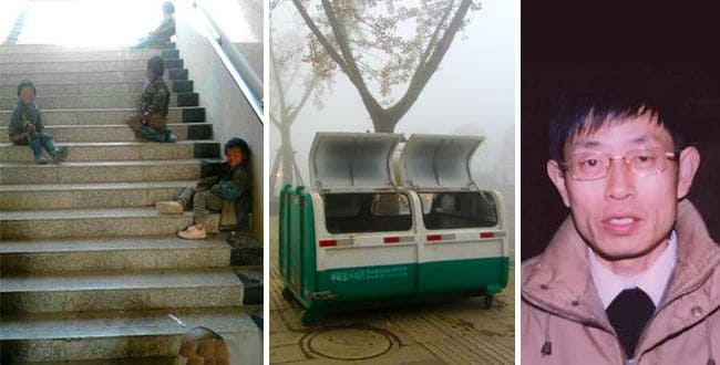 贵州火柴儿童惨案：曝光第一人“被旅游”