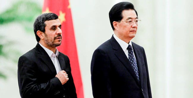 伊朗核问题：美国不可能绕开中国