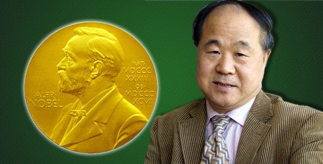 中国作家莫言获诺贝尔文学奖
